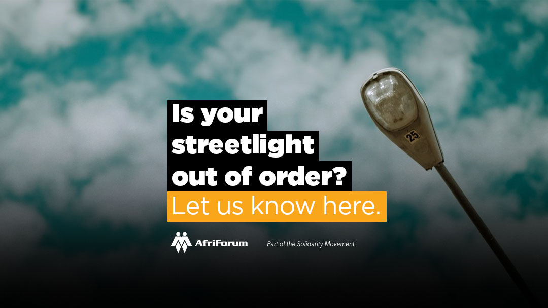 Is your streetlight out of order?